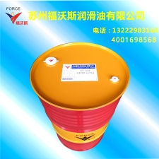 FOC-3063 high viscosity stamping stretch oil -200L