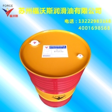 FOC-321 low-viscosity tapping oil -200L
