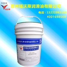 FOC-321 low-viscosity tapping oil -18L